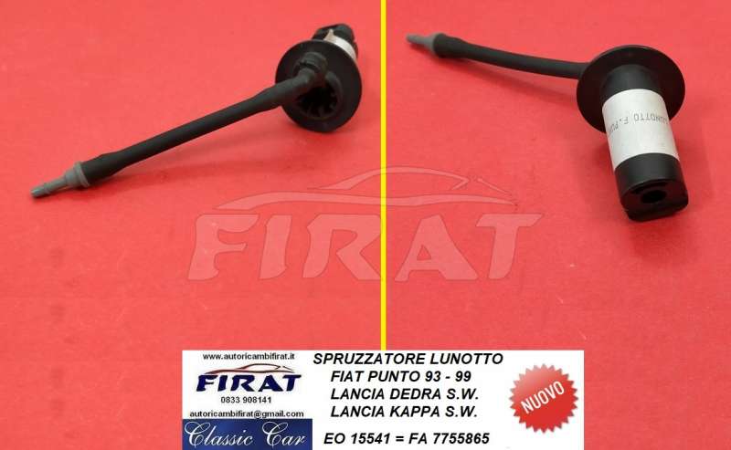 SPRUZZATORE LUNOTTO FIAT PUNTO 93-> LANCIA DEDRA - KAPPA (15541)